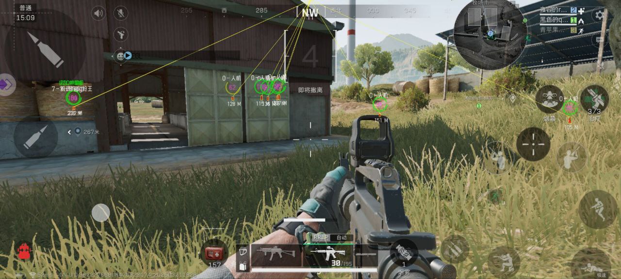 三角洲开挂器(免费) - 即装即用｜稳定防封